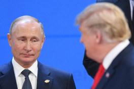 Трамп может встретиться в Китае с Путиным и Си Цзиньпином