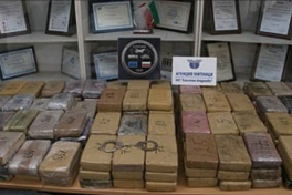 На болгаро-турецкой границе в автомобиле обнаружено 206 кг кокаина, задержан дипломат