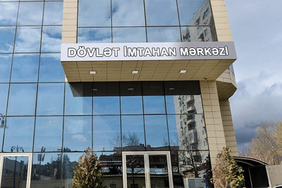 Объявлены результаты конкурса для поступления в магистратуру