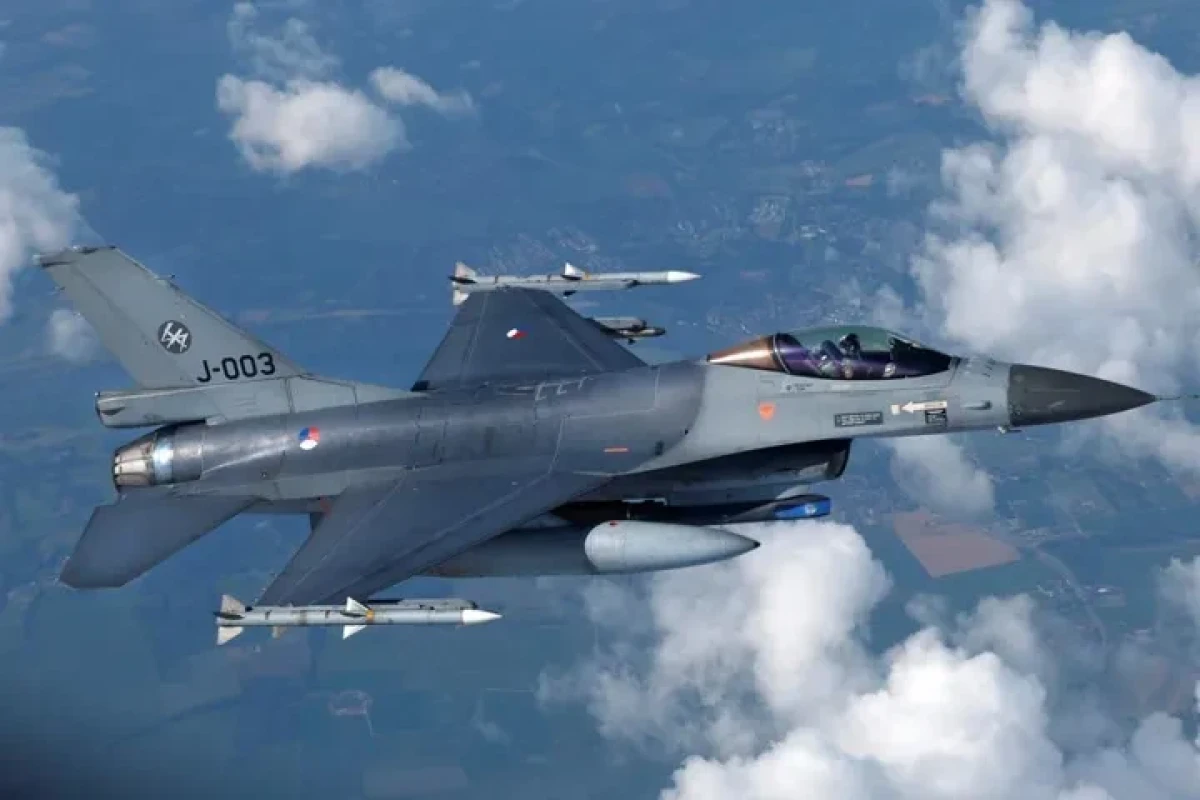Истребитель "Mirage-2000", принадлежащий вооружённым силам Украины, потерпел крушение