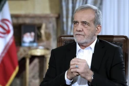 Пезешкиан: Иран продолжит обогащение урана с соблюдением международного права
