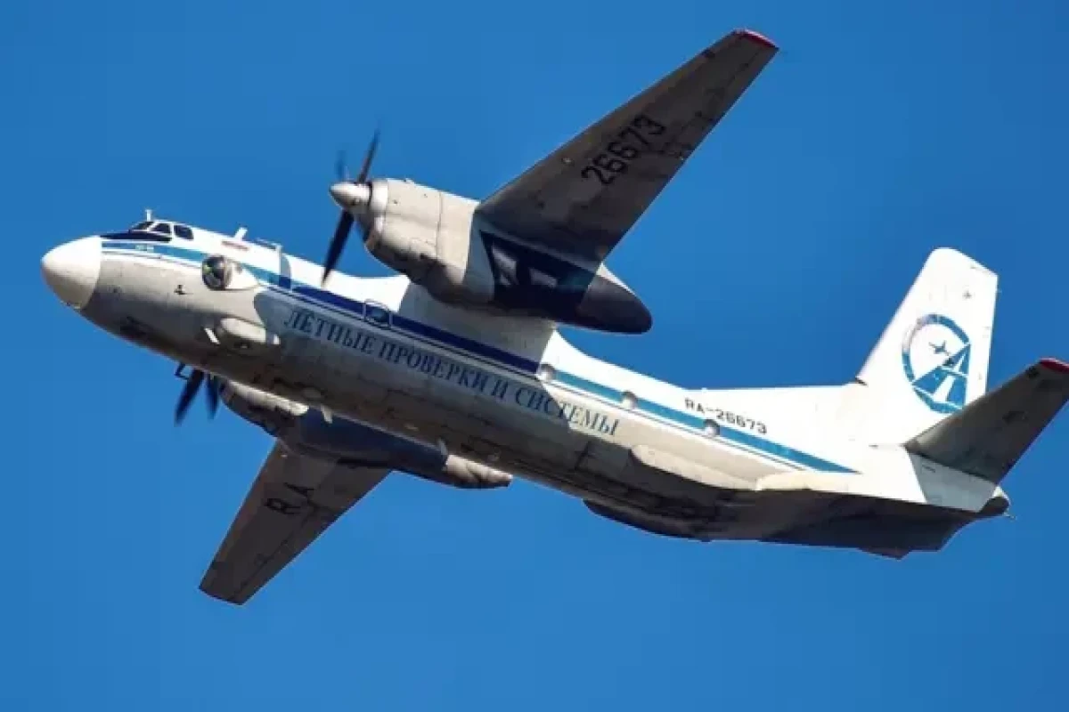 В Амурской области России горит пропавший ранее с радаров самолет Ан-24 -ОБНОВЛЕНО