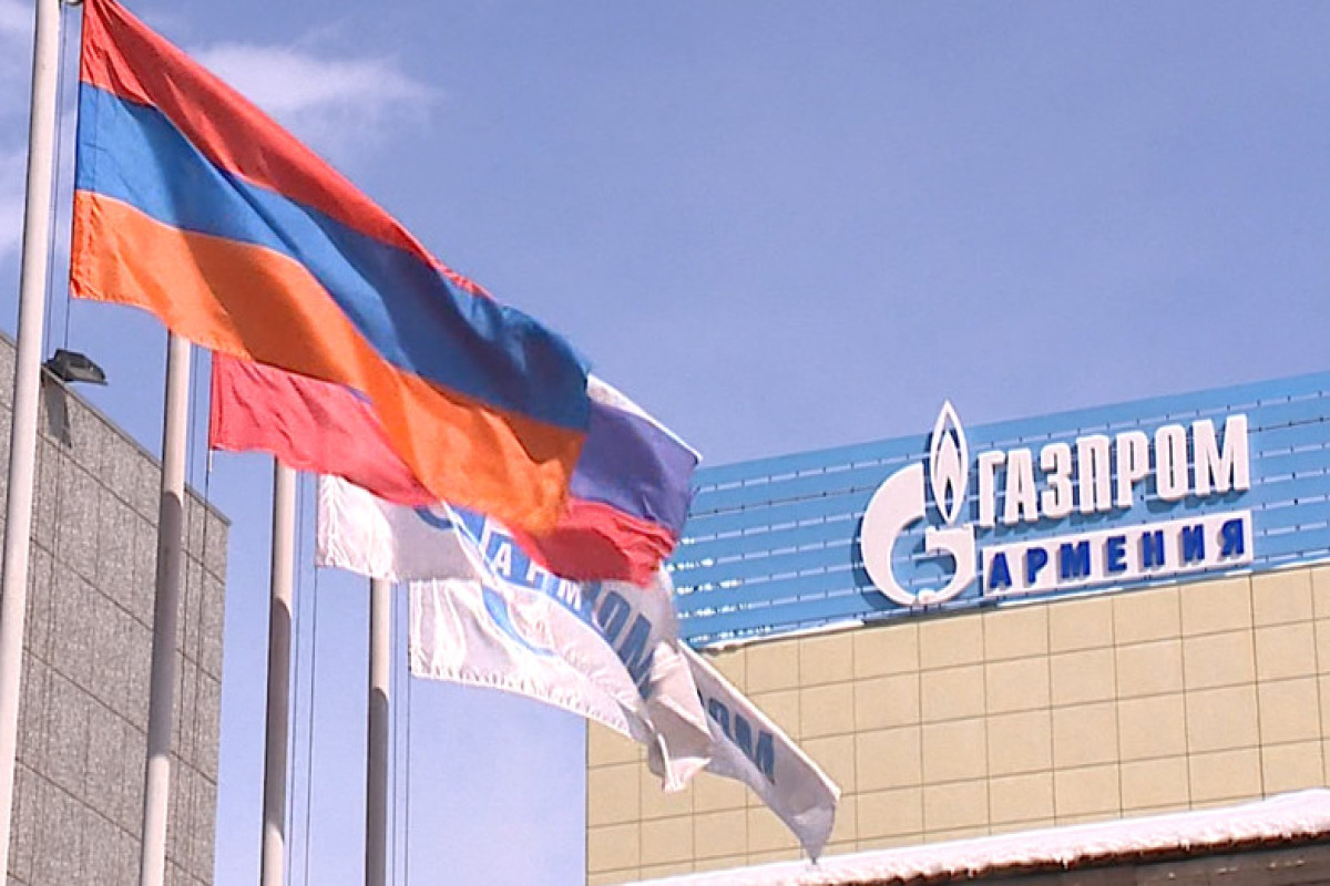 Армения временно осталась без поставок газа из России