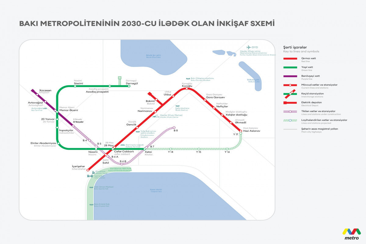 Бакинский метрополитен приступил к проектированию новых станций метро