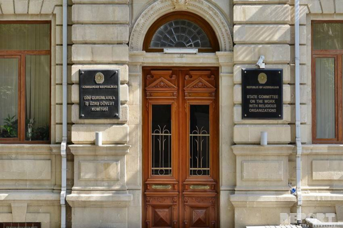 Делегация Госкомитета по работе с религиозными учреждениями посетит Ватикан