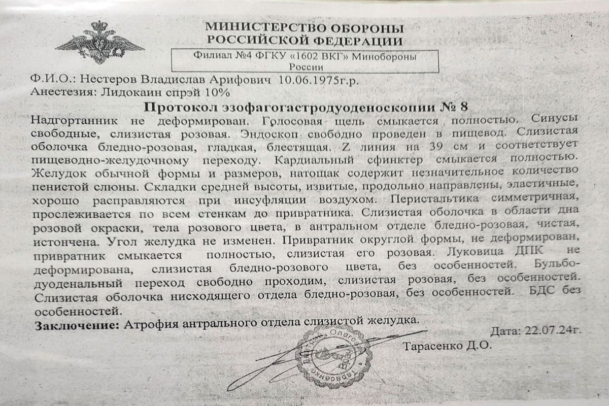 Жена гражданина Азербайджана, отправленного на СВО, ищет помощи для его возвращения-ФОТО 