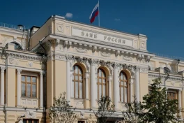 ЦБ России снизил учетную ставку до 18%  