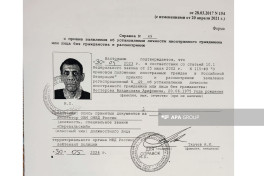 Жена гражданина Азербайджана, отправленного на СВО, ищет помощи для его возвращения-ФОТО 