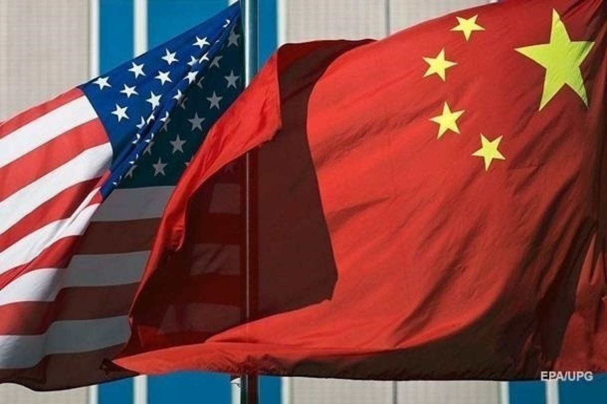 Китай призвал США прекратить попытки нагнетания напряжённости