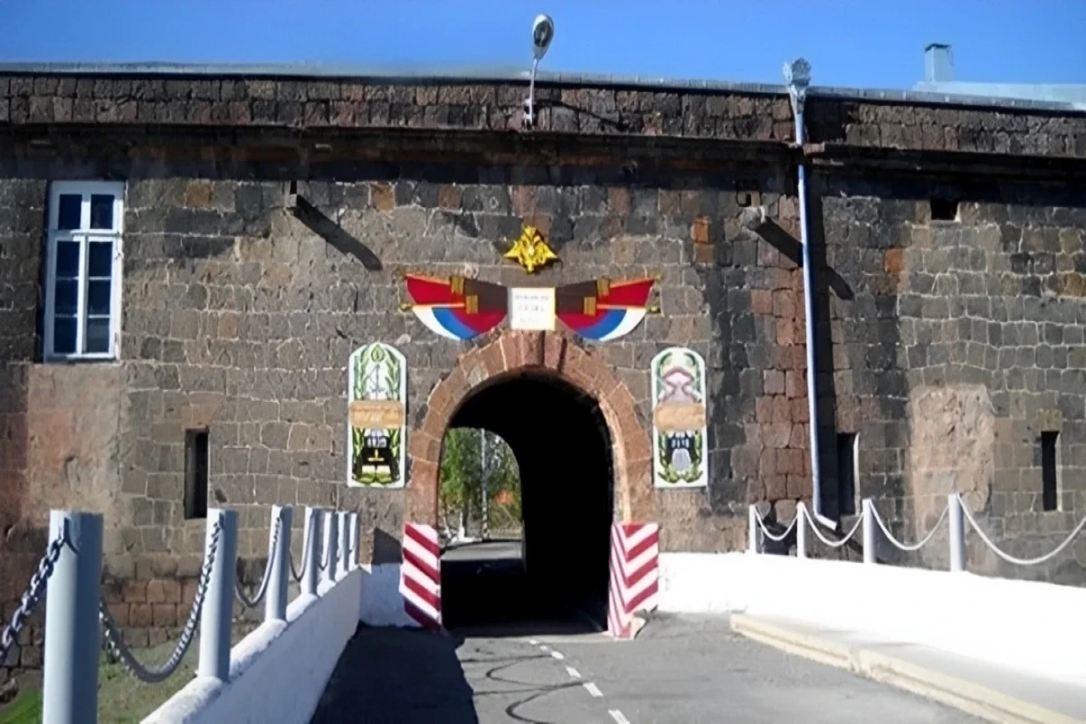  Россия усиливает свою базу в Армении - СМИ