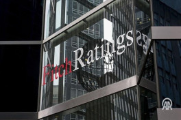 Fitch подтвердило кредитный рейтинг Турции на уровне «BB»