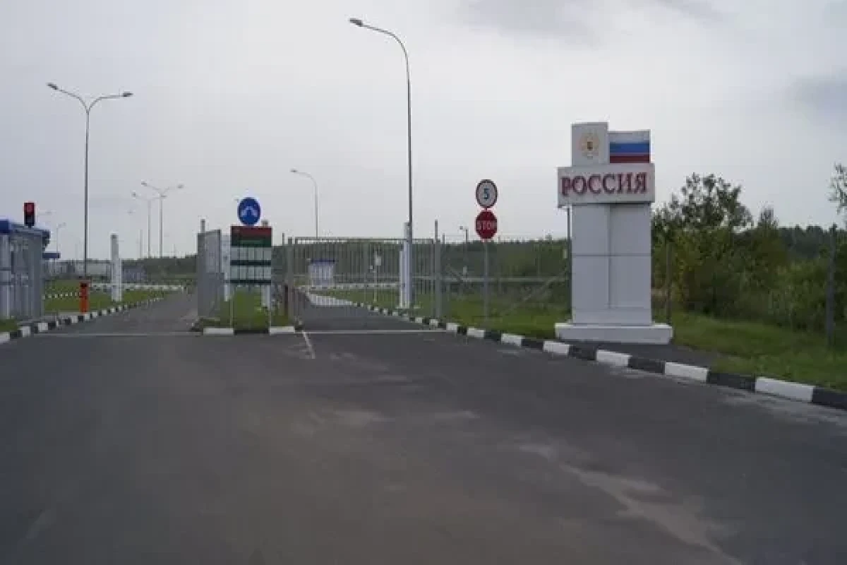 Россия закрывает 20 пунктов пропуска на границе с Украиной с 1 августа