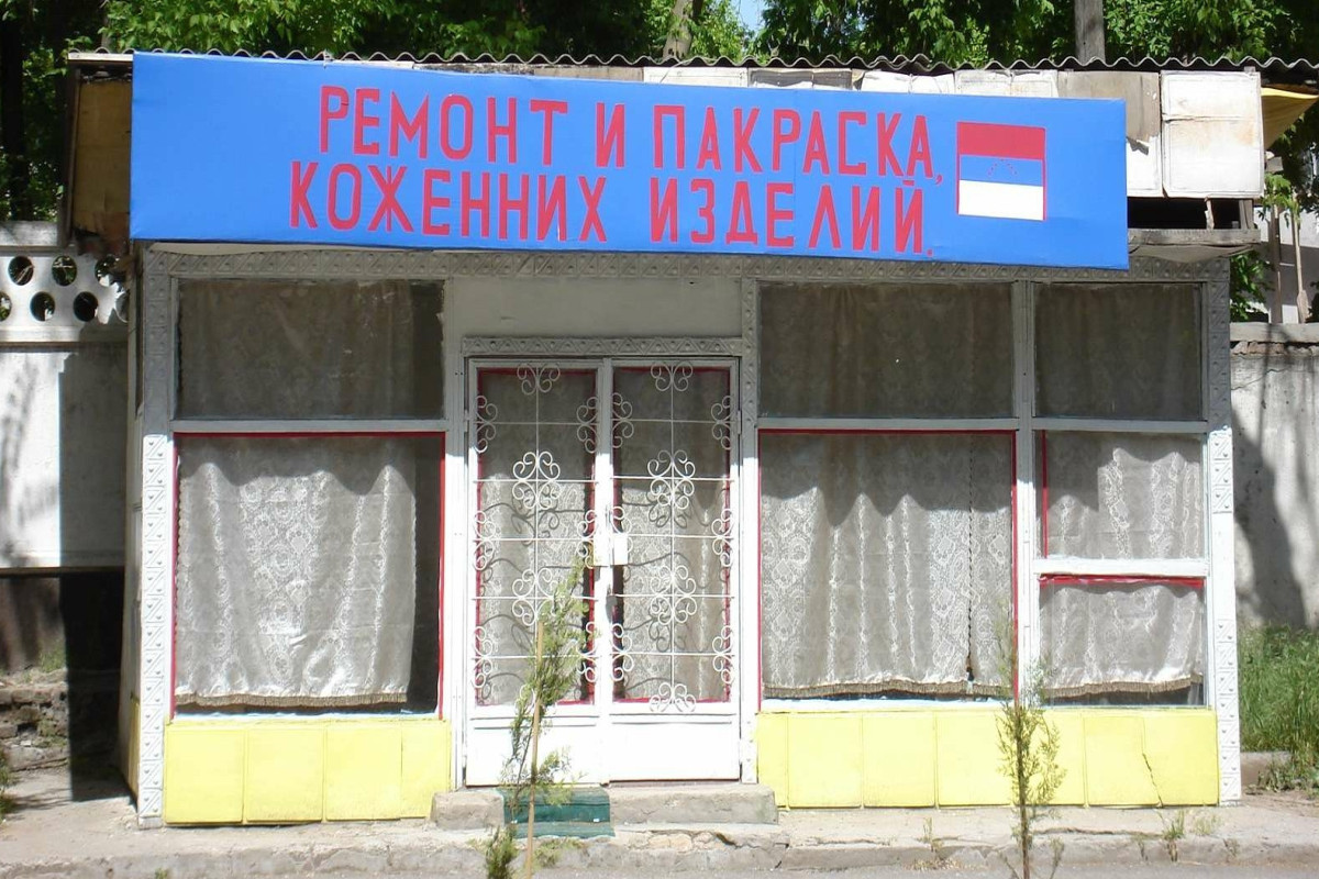 В Душанбе открыли центр для подготовки мигрантов к работе в России