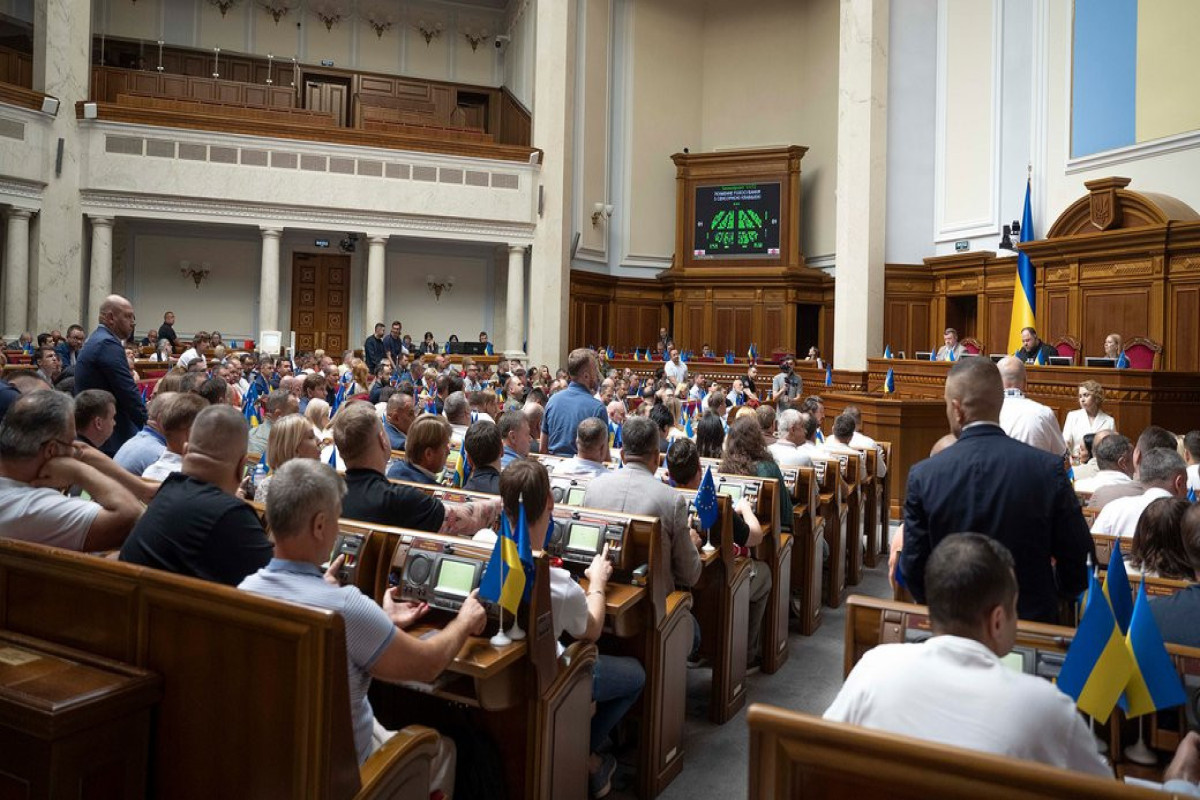 Рада приняла закон о НАБУ и САП 