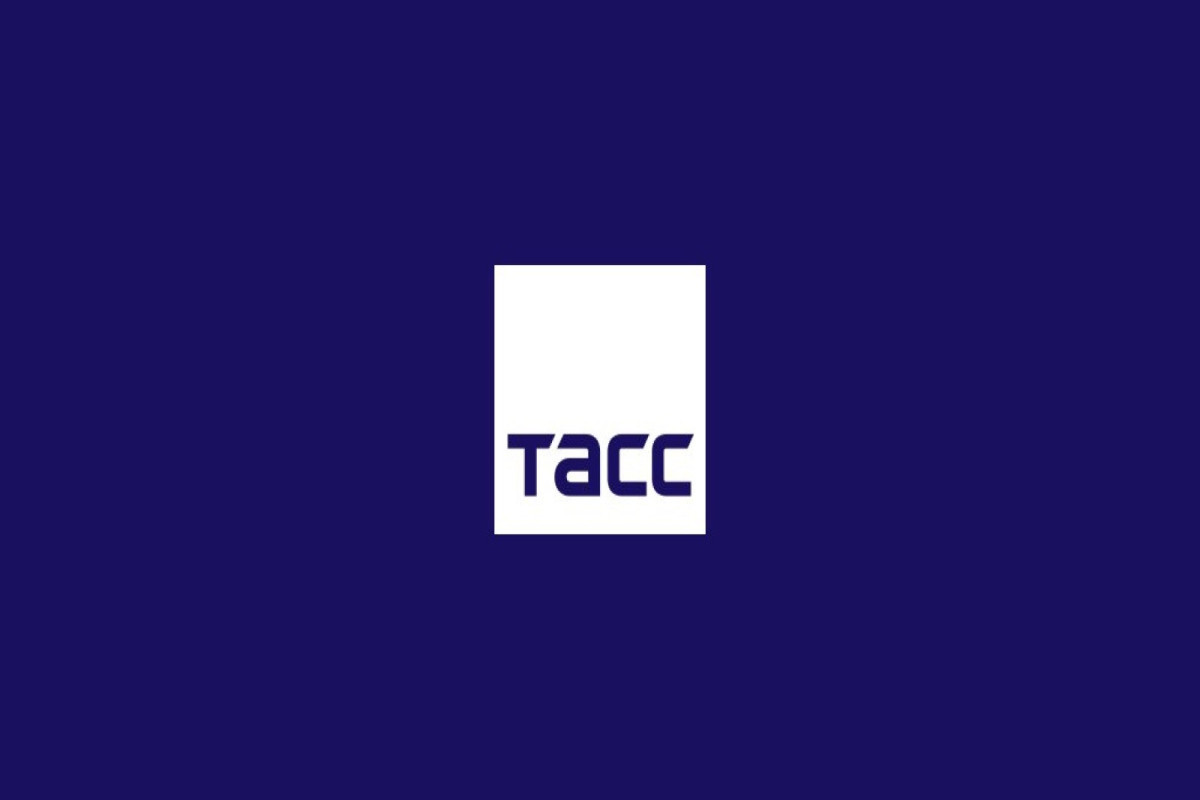 АЗЕРТАДЖ напомнил ТАСС как правильно писать Ханкенди