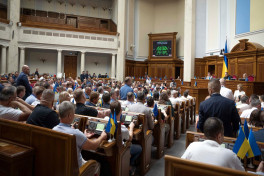 Рада приняла закон о НАБУ и САП 