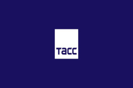 АЗЕРТАДЖ напомнил ТАСС как правильно писать Ханкенди