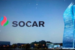 SOCAR и Gran Tierra Energy объединяются для разведки нефти на Каспии