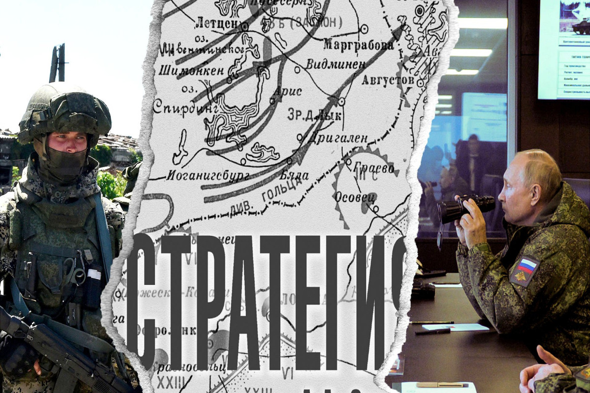 WSJ: Война в Украине входит в опасную фазу, перспективы мира тают