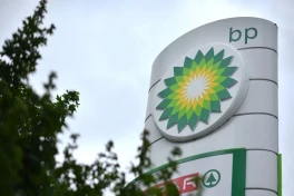 В Азербайджане начинается новый этап сотрудничества с BP