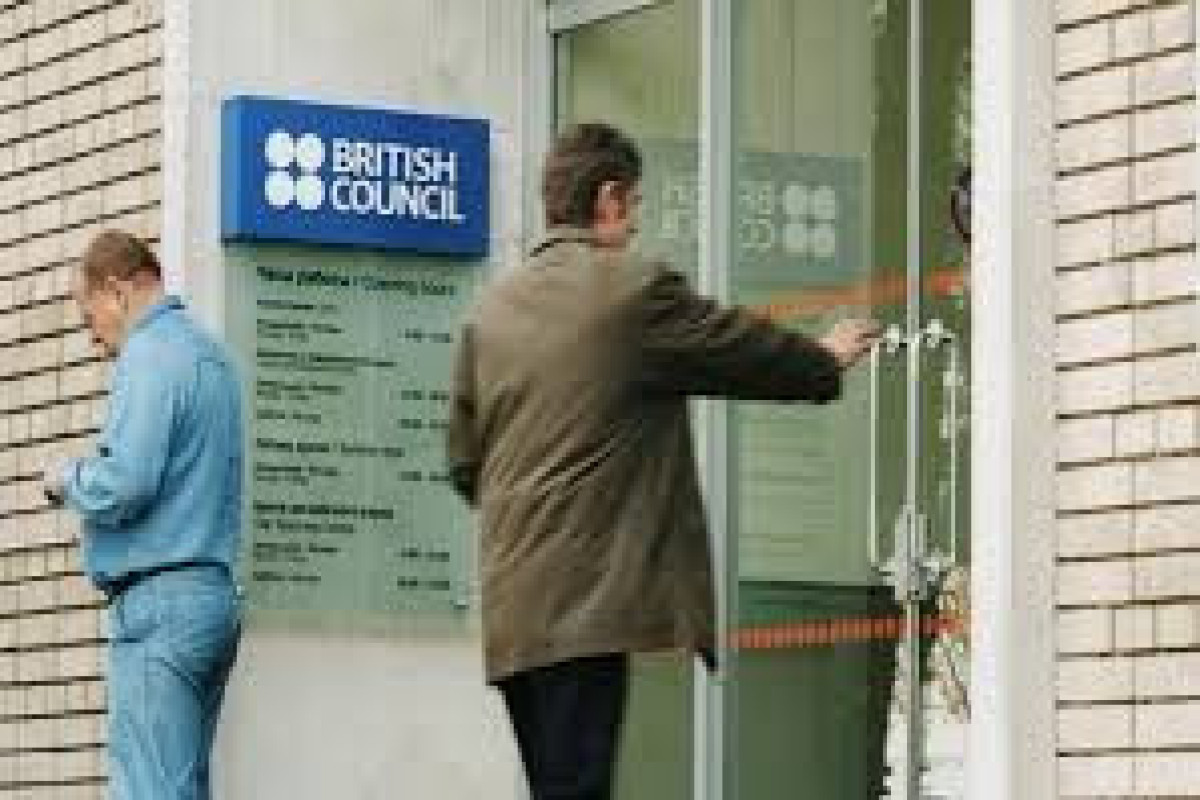 The British Council выдворяют с территории России