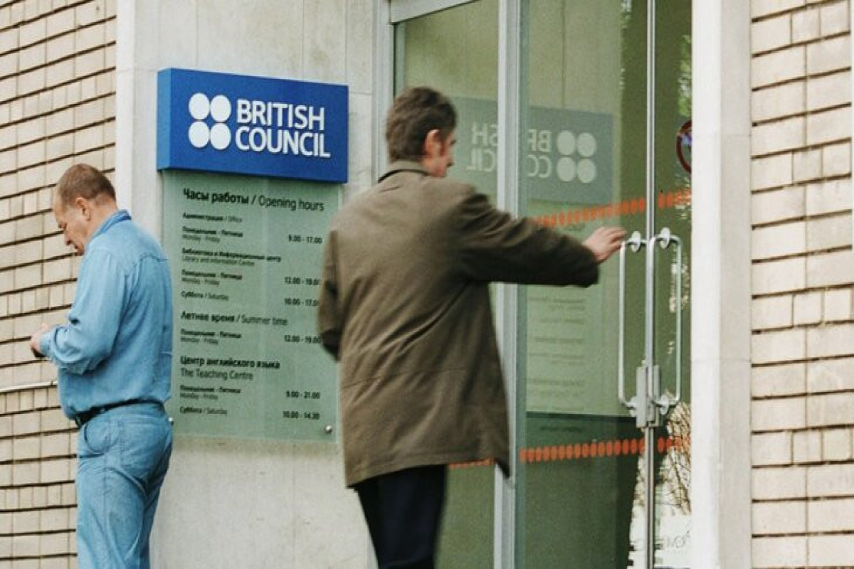 The British Council выдворяют с территории России