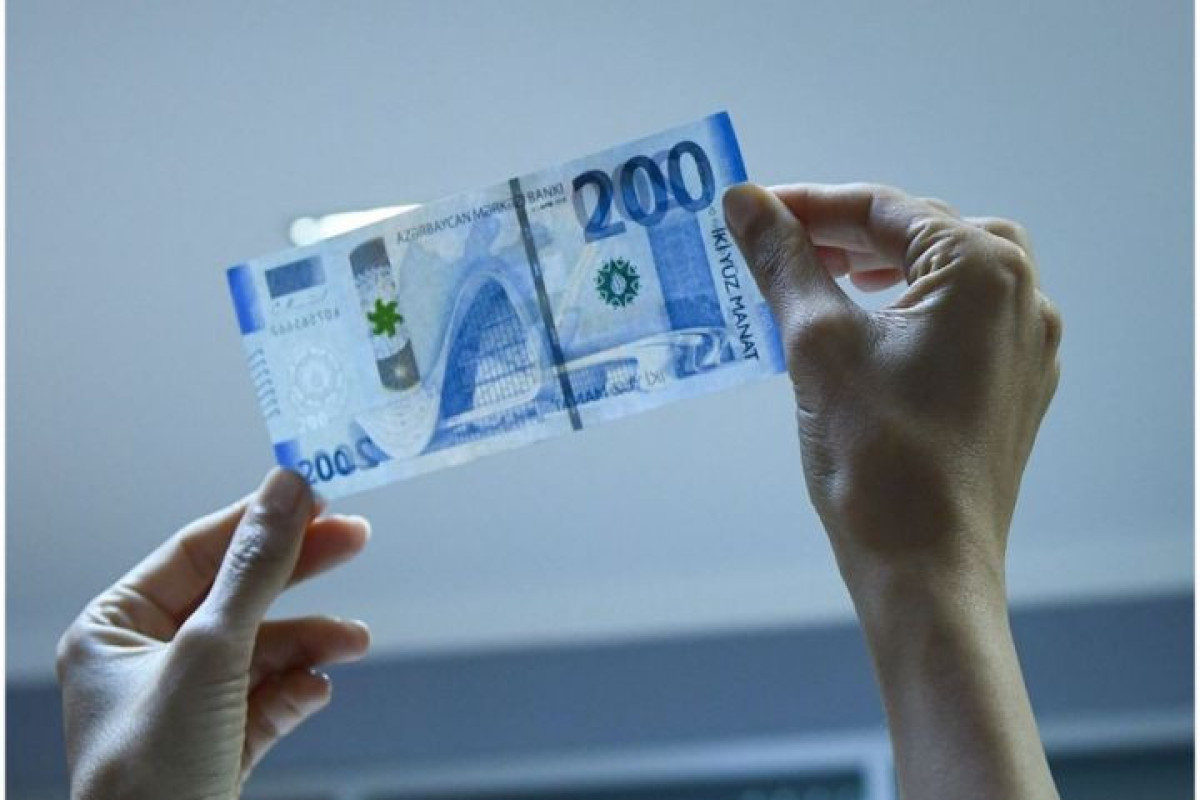 В Азербайджане изъяты фальшивые банкноты на десятки тысяч манатов