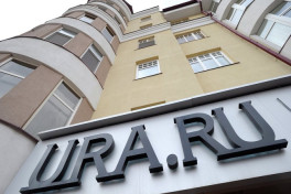 Обыски в редакции Ura.ru: задержаны журналисты 