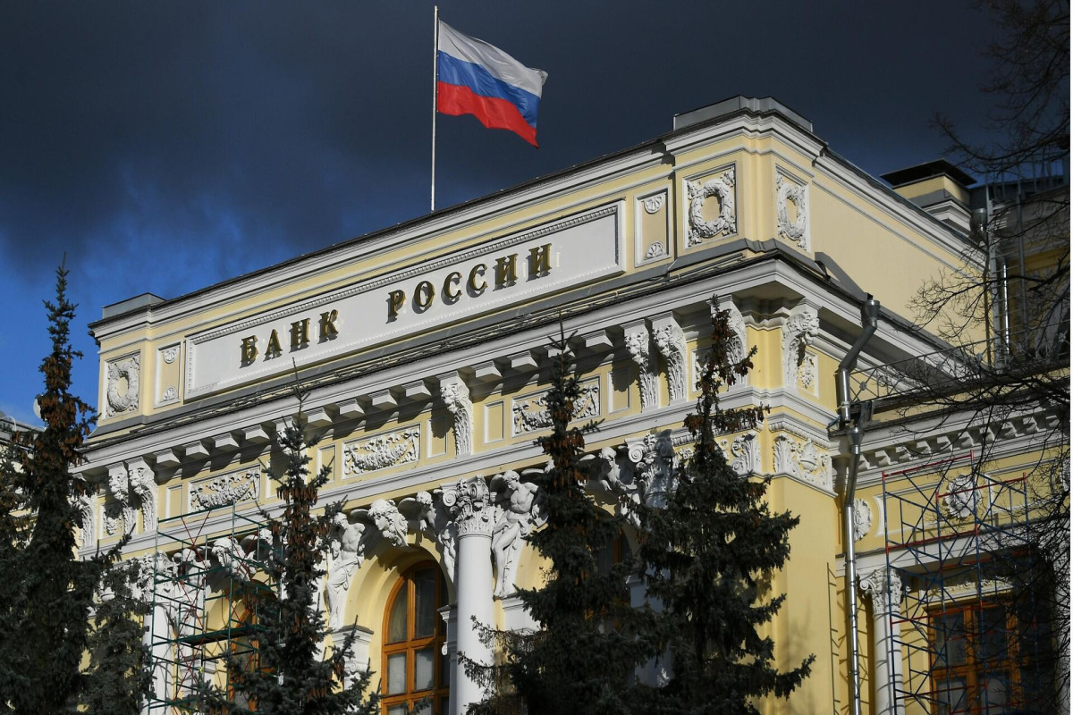 Центробанк России снизил ключевую ставку до 20%