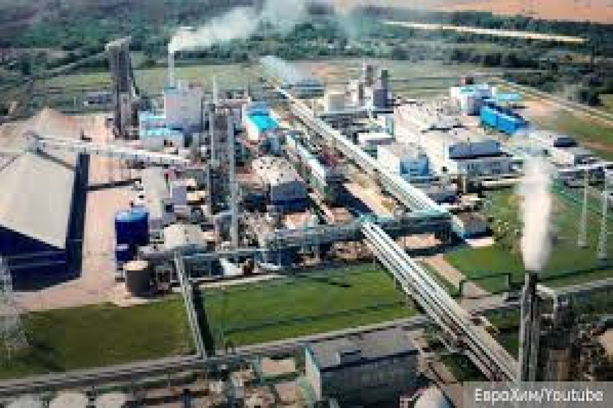 На российском заводе «Азот» произошел пожар из-за падения БПЛА