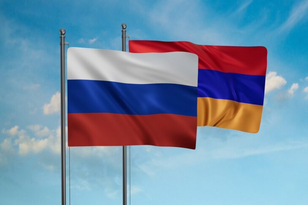 МИД Армении уходит от ответа по генконсульству РФ в Гафане