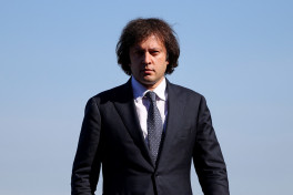 Грузия делает ставку на "правый" Евросоюз – АНАЛИТИКА 