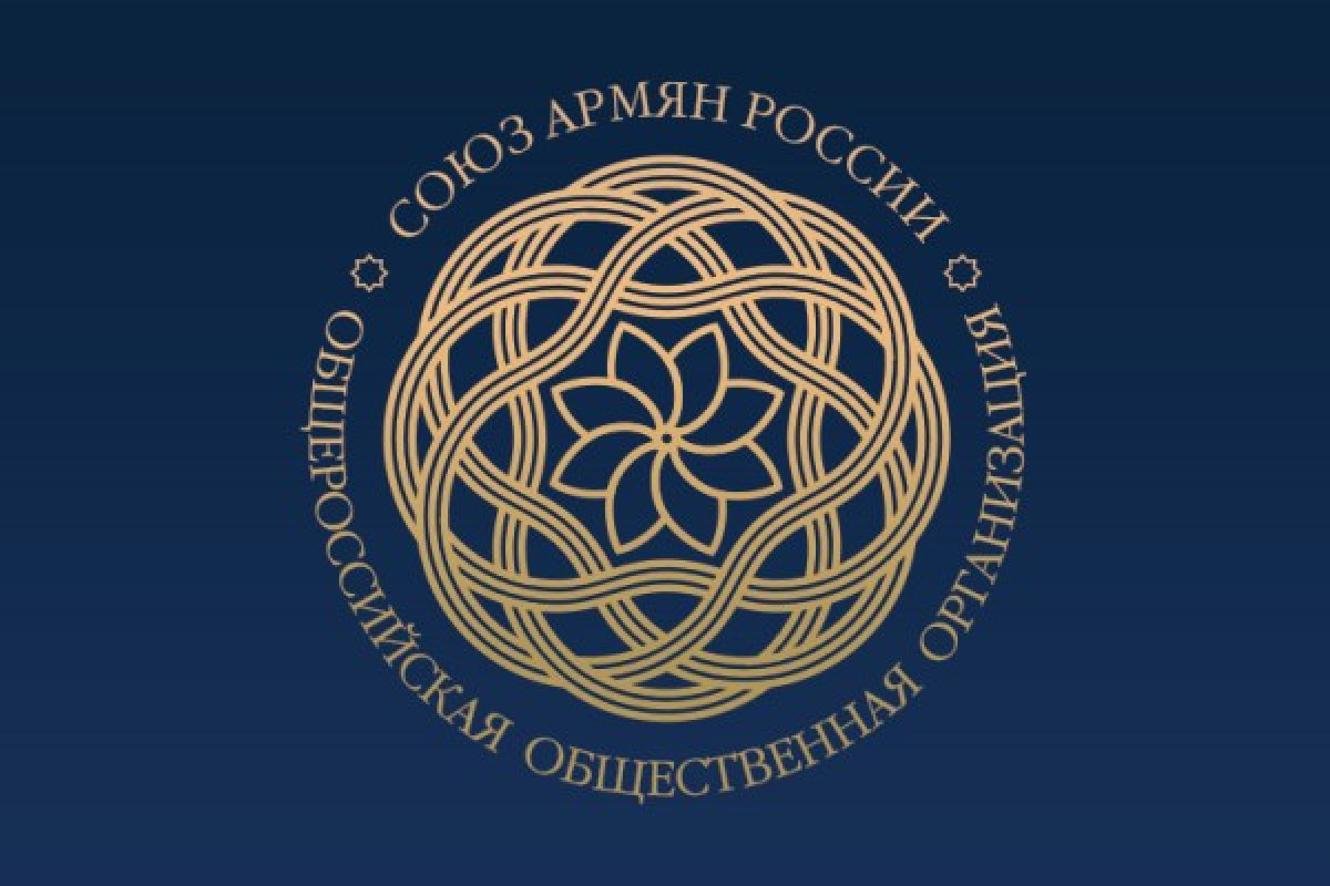 Экстренная посадка как провокация: Ара Абрамян пытается втянуть Россию в конфликт с Баку