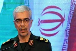 Генштаб ВС Ирана: Израиль перешел все красные линии... 