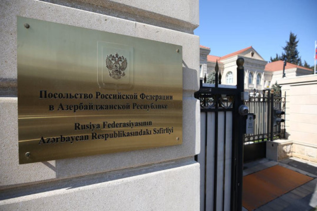 Посольство России поблагодарило Азербайджан за помощь в эвакуации граждан из Ирана