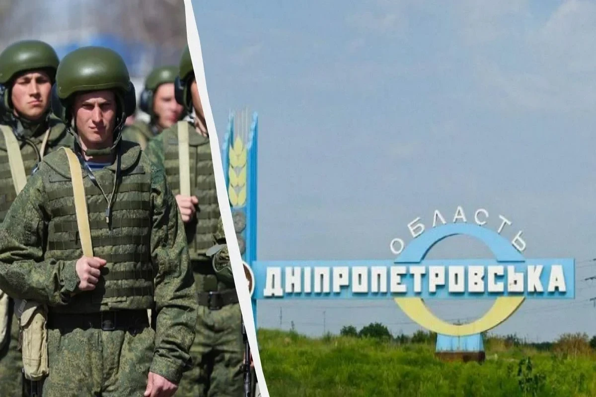 Российская армия пытается наступать на Днепропетровщину с трех сторон – ISW