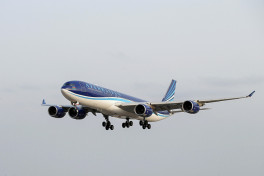 AZAL отменил ряд рейсов из-за событий на Ближнем Востоке