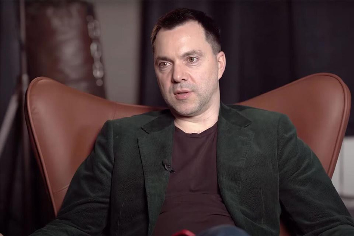 Арестович анонсировал свой визит в Баку
-ВИДЕО