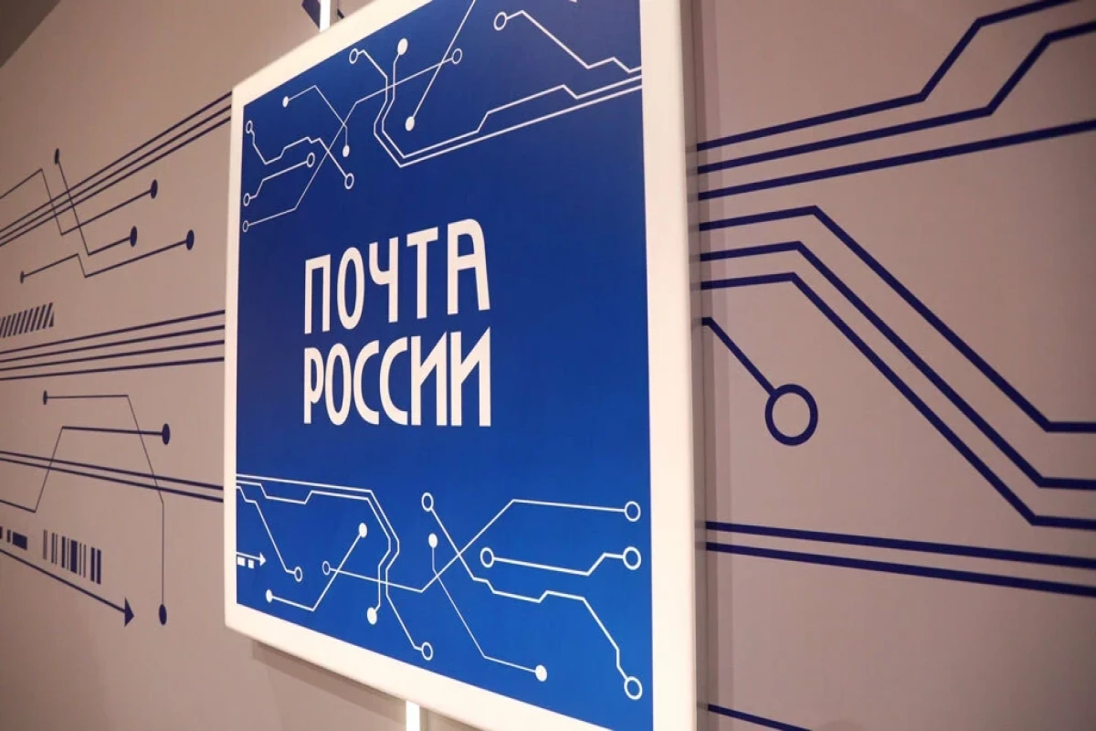 В России возобновили отправку посылок в КНДР