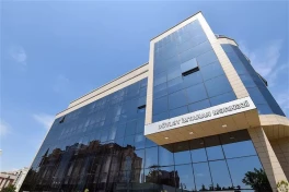 ГЭЦ объявил результаты вступительного экзамена