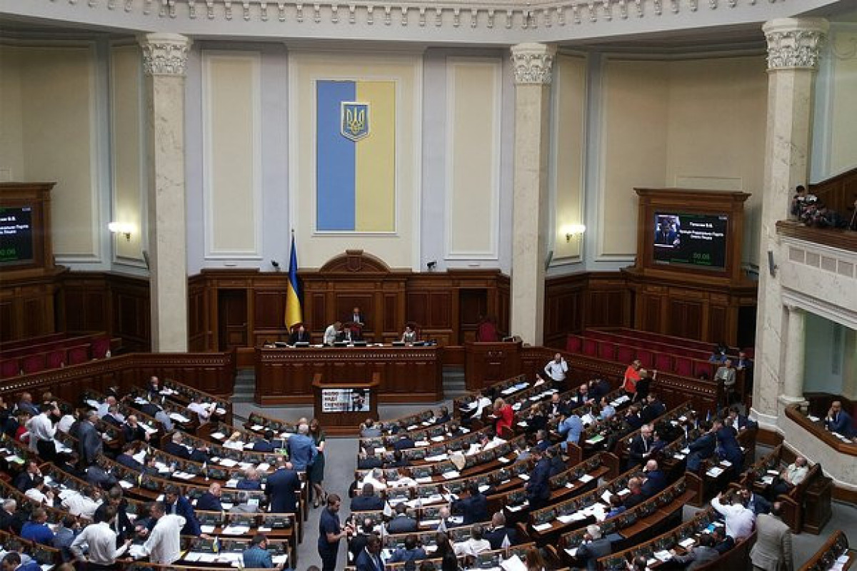 В украинской Раде уменьшилось число депутатов