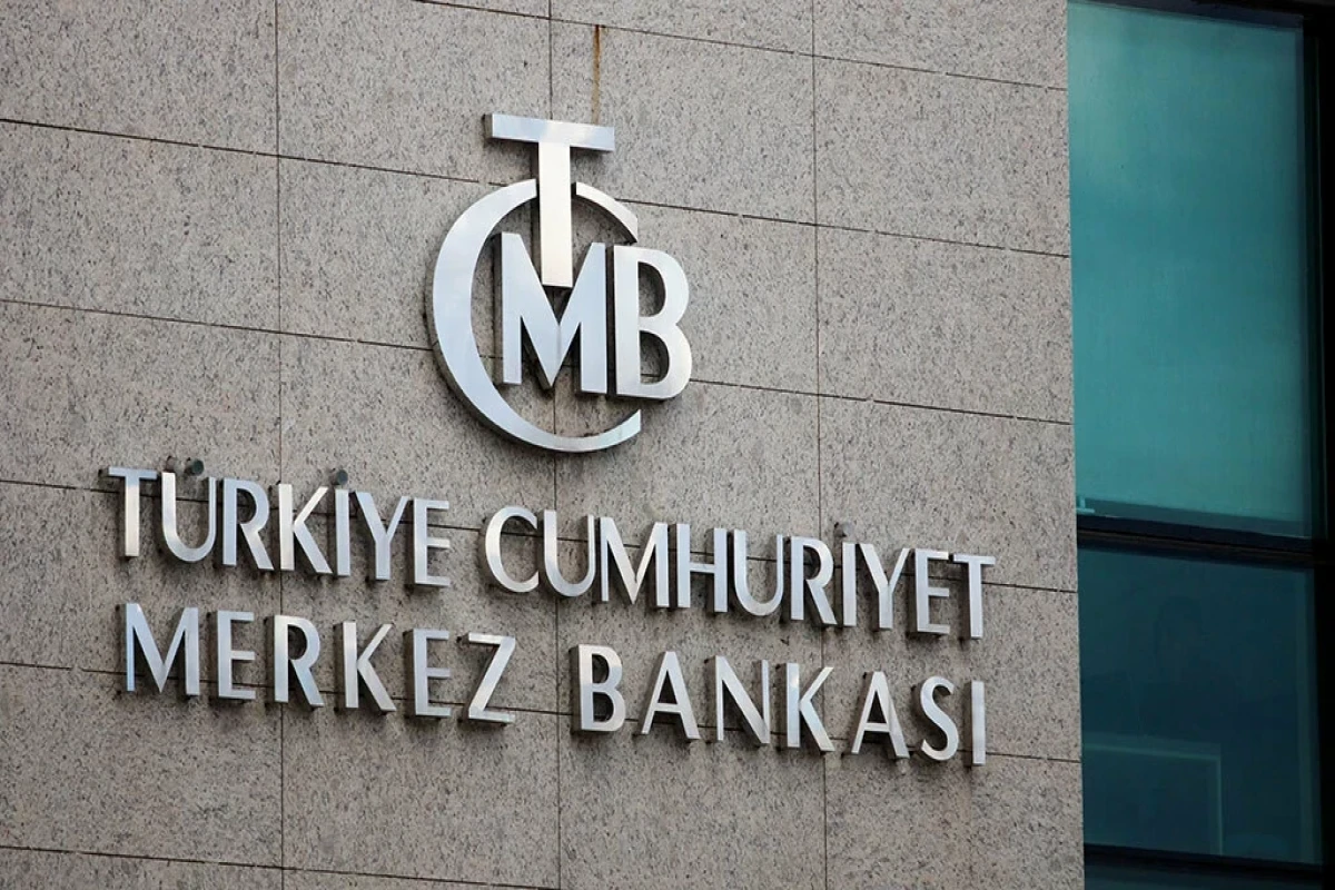 Центробанк Турции сохранил ключевую ставку на уровне 46%