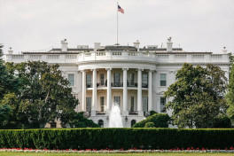 NBC: Трамп начал совещание в Белом доме по конфликту между Израилем и Ираном