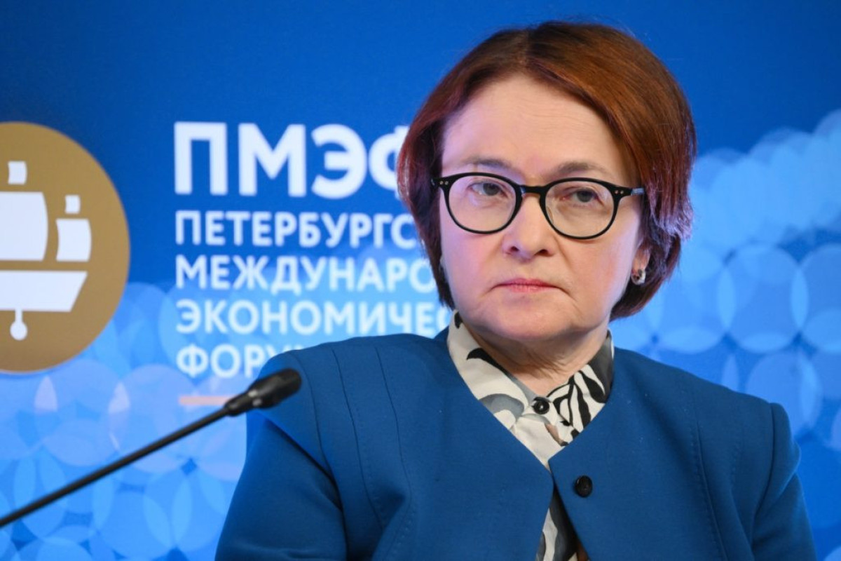 Набиуллина: у России закончились резервы для поддержки экономики