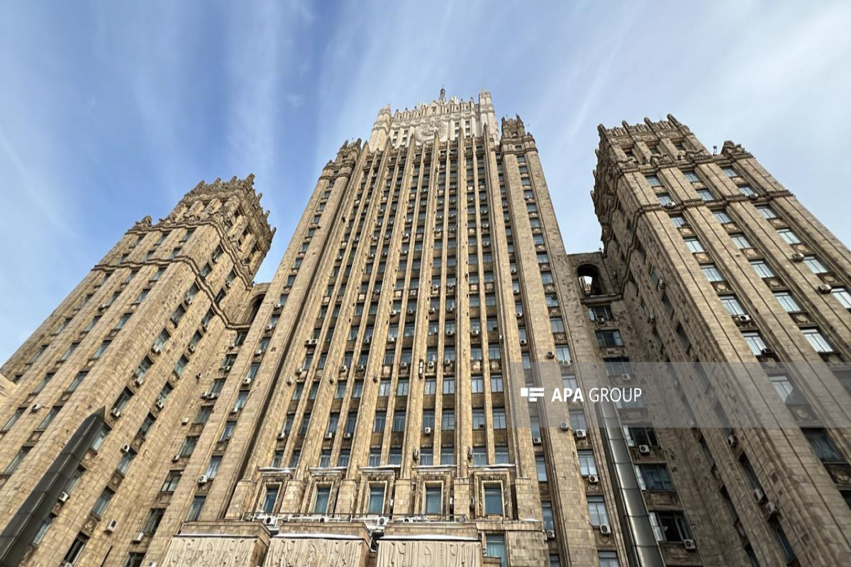 Россия осуждает ракетные удары США по иранским ядерным объектам