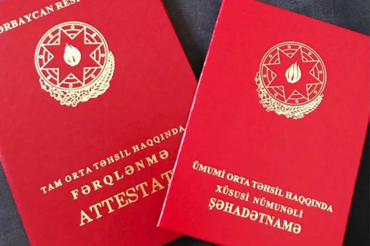 Более 2 тысяч бакинских выпускников получили аттестат с отличием