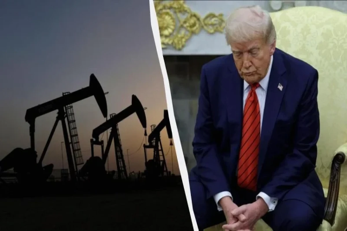 Трамп: Рост цен на нефть — игра на руку врагу