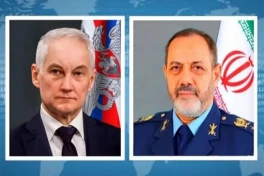 Министры обороны России и Ирана провели телефонный разговор