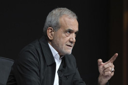 Пезешкиан пообещал соблюдение перемирия, если Израиль не нарушит условия