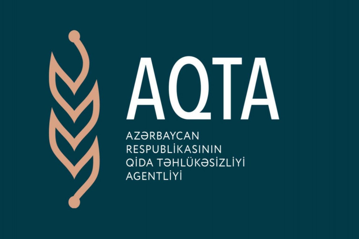 AQTA расследует массовое отравление в Товузе